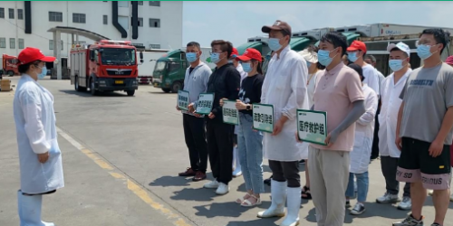 青蓮食品新興廠：巧借安全生產月，奏響安全主旋律